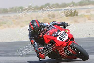 media/Oct-18-2024-CVMA Practice Friday (Fri) [[5e0cf27f9e]]/3-Group 2/Session 4 (Turn 14 Inside)/